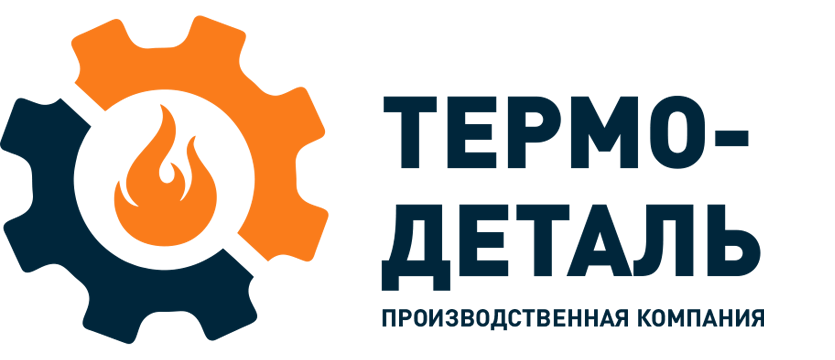 ООО ПК Термо-Деталь ООО ПК Термо-Деталь